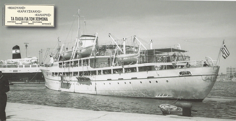 καραϊσκάκης κανάρης πλοίο κρήτη δεκαετία '40