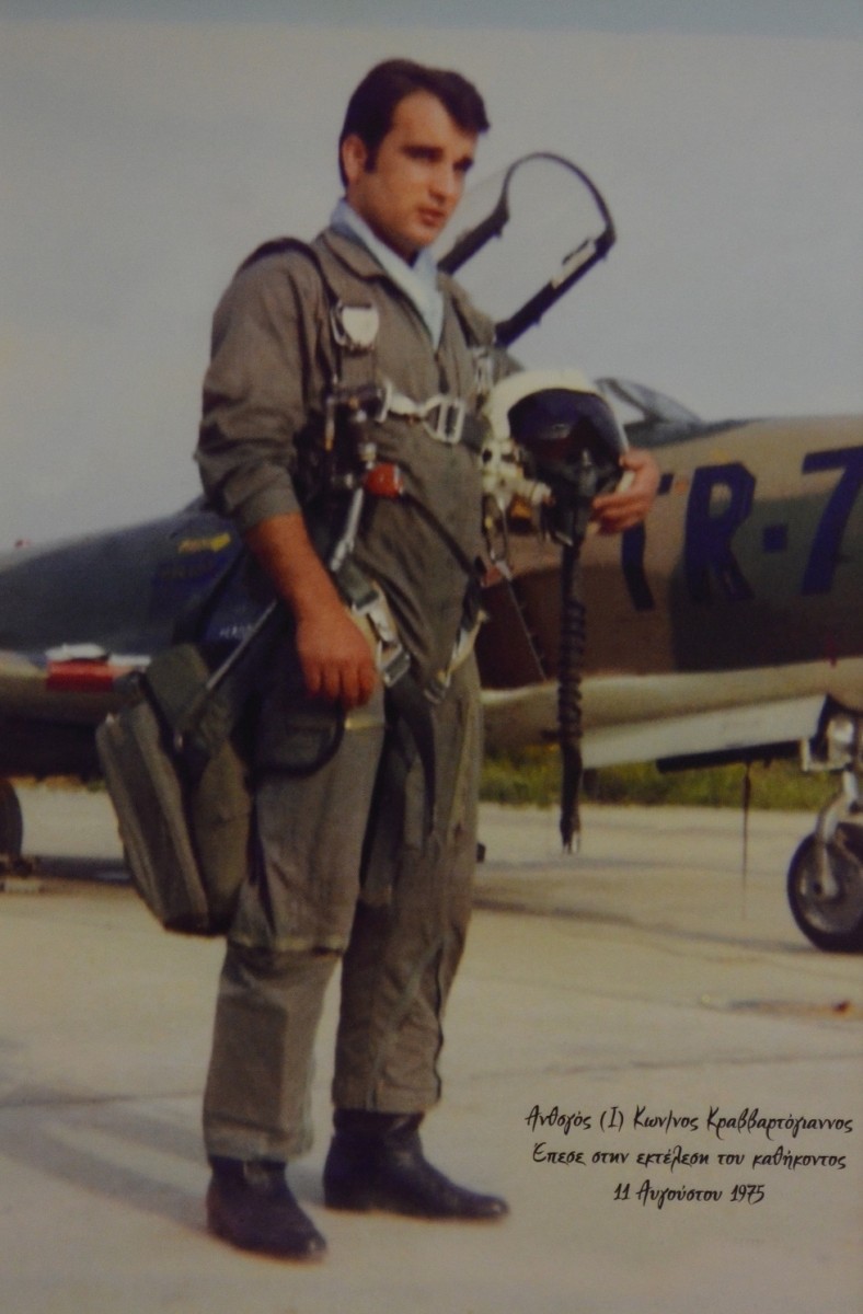 Κώστας Κραββαρτόγιαννος ήρωες πολεμική αεροπορία θύματα 133ΣΜ Καστέλι Καλογεράκης 
