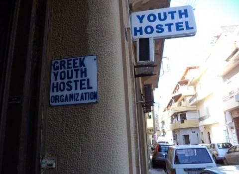 greek youth hostel  crete ταξίδια νέοι ξενώνες νέων τουρίστες Κρήτη Κνωσός Κουκουλάκη