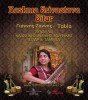 ινδική μουσική βιτσέντζος κορνάρος συναυλία