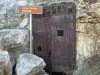 πόρτα σπήλαιο γερανίου